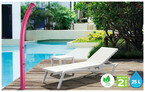 douche solaire sojolly 25l coloris anthracite avec rince pieds piscine center 1521196815