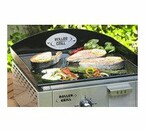 plancha electrique roller grill pl 400e piscine center 1463042071