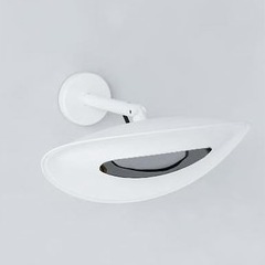 PHORMALAB Applique murale chauffante infrarouge blanche 1500 w