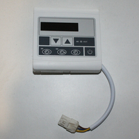 Afficheur/contrôleur digital Pacfirts Elite