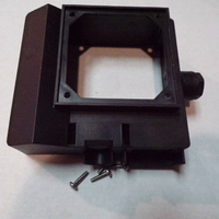 Boitier de connexion Silen2 200m