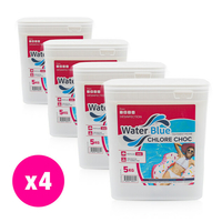 Chlore choc waterblue pastilles 20g - 4 x 5 kg