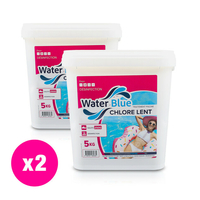 Chlore lent waterblue galets 250g - 2 x 5 kg