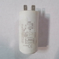 CONDENSATEUR 12 µf 0.5 CV à broche