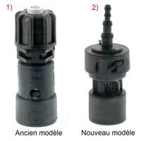 Crépine d aspiration ph