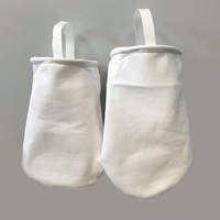 Lot de 2 poches de filtration de mx18/mx25