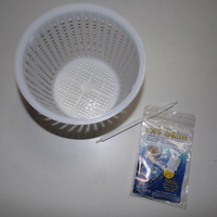 Panier de skimmer ady et serie France pour piscine