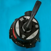 Vanne multivoies magnum noire 21/2 avec liaisons - Filtre Cantabric Ø900