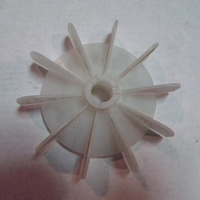 Ventilateur pompe iris silen1