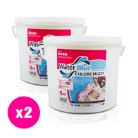 Waterblue galet multi 250gr premium 92% 2 x 5kg
